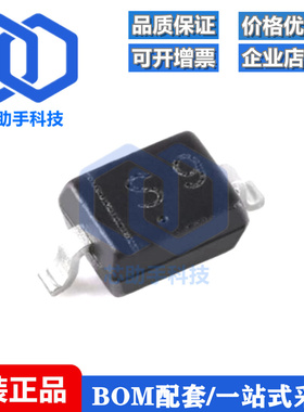 全新原装 BAT46WS S9 SOD-323 100V 150mA 肖特基二极管（20只）