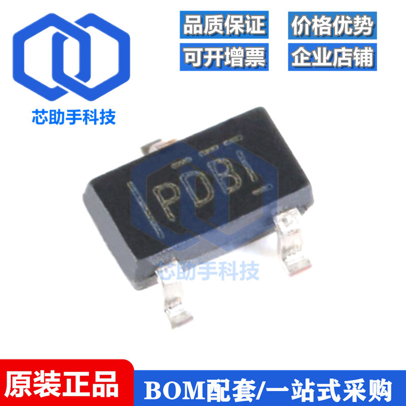 贴片 TPS3809K33DBVR SOT-23 3-Pin电源电压监控器芯片