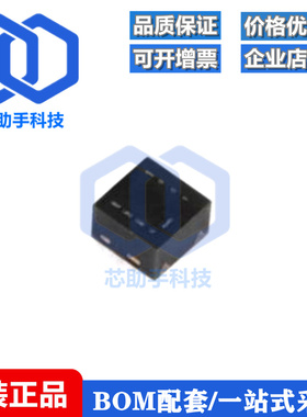 全新原装 PMH400UNEH DFN0606-3 30V N沟道 沟槽MOSFET