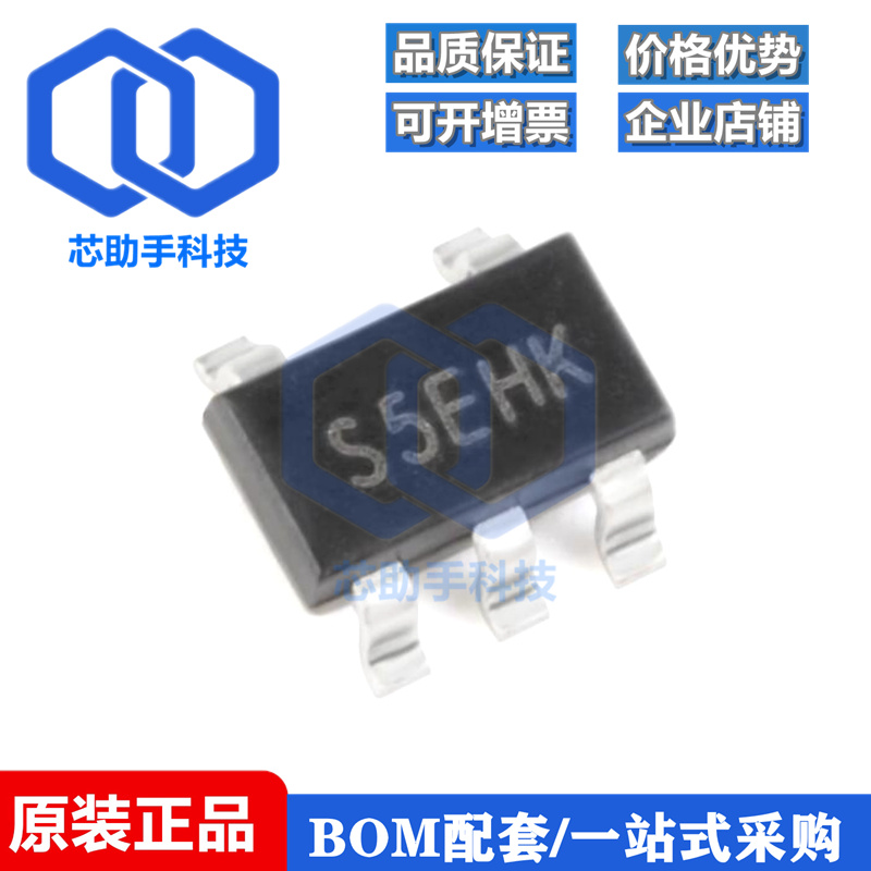 SGM2032-ADJYN5G/TR SOT23-5 低压差线性稳压器芯片