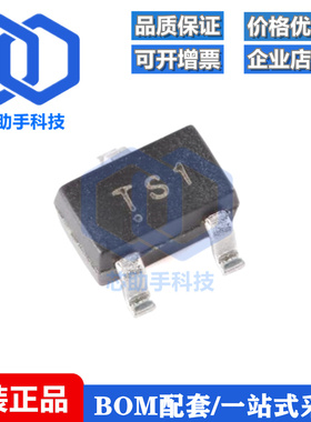 全新原装CJ2101 TS1 SOT-323 P沟道20V 1.4A MOSFET场效应管 10只