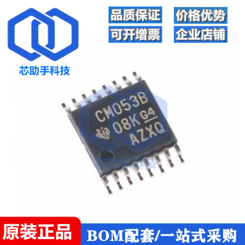 全新原装 贴片 CD4053BPWR TSSOP-16 3通道模拟多路复用器芯片