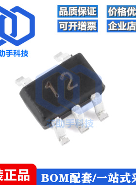全新原装 CESD5V0J4 12 SOT-353 5V四向ESD保护阵列二极管（5只）