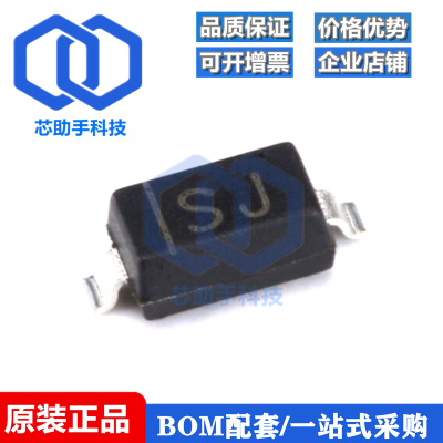 全新原装 B5817W 丝印SJ SOD-123 20V/1A 贴片肖特基二极管 10只