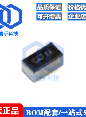 全新原装 PESD5V0R1BSFYL DSN0603-2 超低电容双向ESD保护二极管