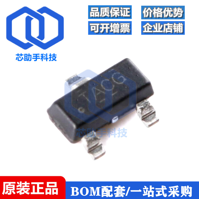 一只也可直拍TL431ACDBZR 印字TACU 可调式精密并联稳压器SOT23-3