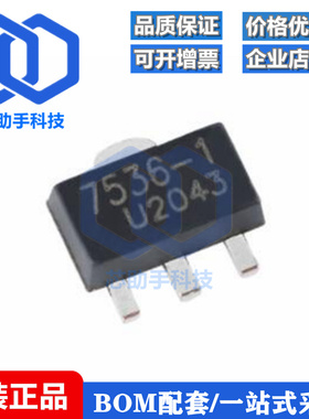 HT7536-1 SOT-89 3.6V0.1A低压差线性稳压器LDO芯片