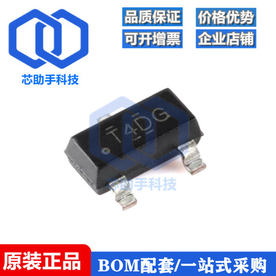 全新原装 TL432AQDBZR SOT-23-3 可调精密并联稳压器芯片