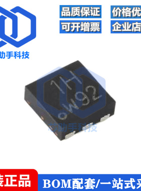 全新原装PMPB10XNE,115 DFN2020MD‑6 20V 单通道N沟道沟槽MOSFET
