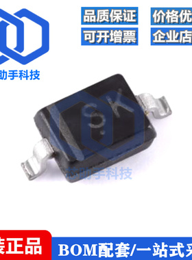 全新原装 B5818WS SK SOD-323 30V 1A肖特基二极管（10只）