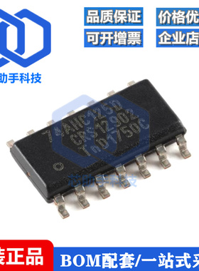 74AHC125D,118 SOIC-14 四通道缓冲器/线路驱动器；三态
