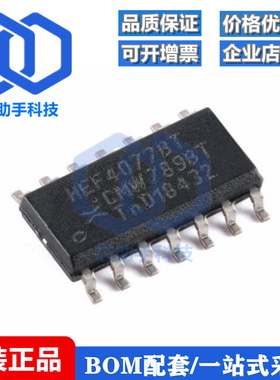 HEF4077BT,653 SOIC-14 四路2输入异或门