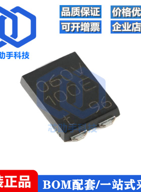 全新原装 PMEG060V100EPDZ CFP15 60V, 10A MEGA肖特基势垒整流器