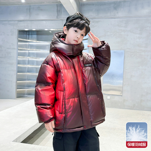 男童冬季温变色羽绒服2025新款儿童秋冬款中长款大童加厚男孩外套