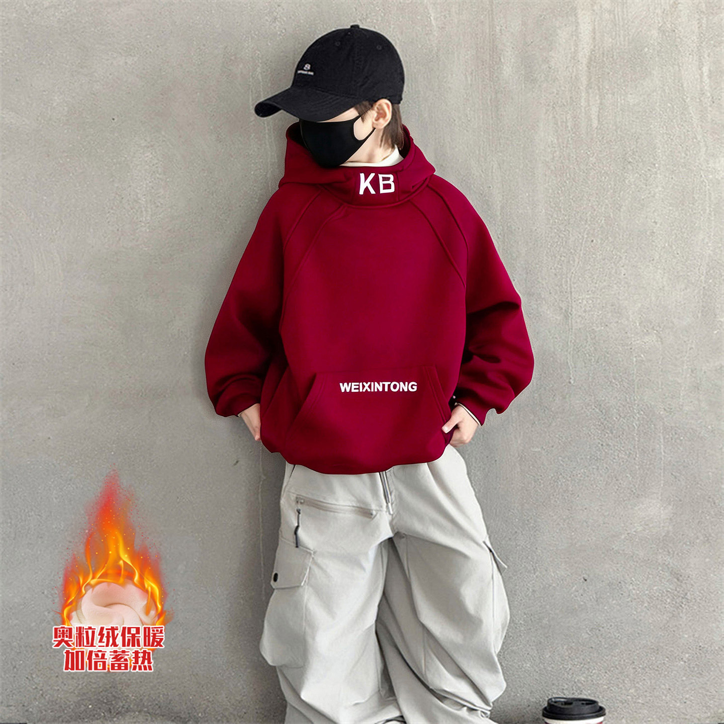 男童秋冬加绒卫衣2025新款