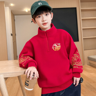 儿童装男童卫衣加绒冬季2026新款红色本命年马年大童男孩拜年衣服