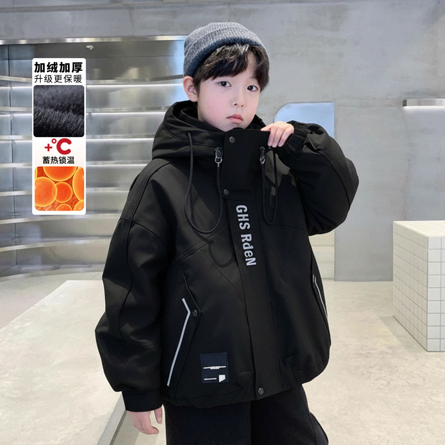 儿童装男童外套秋冬款2025新款冬装加厚冬季中大童加绒派克服男孩,童装/婴儿装/亲子装,普通外套,淘宝优惠券,粉丝福利购,淘宝优惠卷