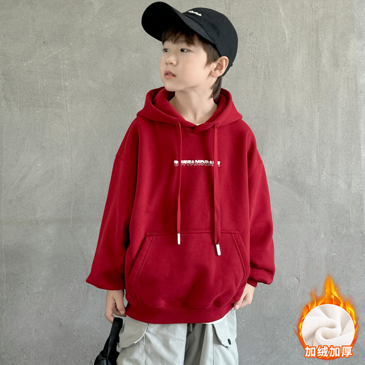 男童秋冬加绒卫衣2025新款