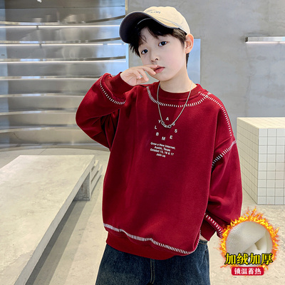 男童秋冬季卫衣2025新款