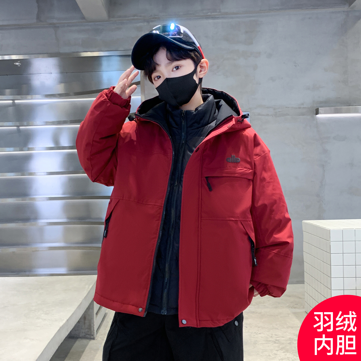 男童冬季三合一冲锋衣2025新款