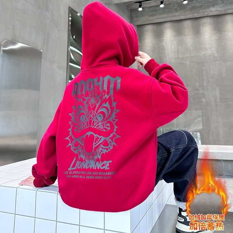 儿童装男童卫衣加绒冬季2026新款男孩大童红色本命年马年拜年衣服,童装/婴儿装/亲子装,卫衣/绒衫,淘宝优惠券,粉丝福利购,淘宝优惠卷