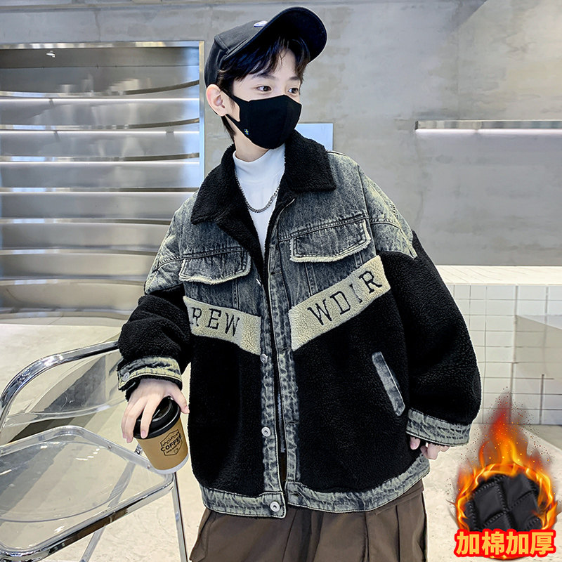 儿童装男童冬装牛仔外套2025新款秋冬款男孩中大童加厚冬季夹棉潮