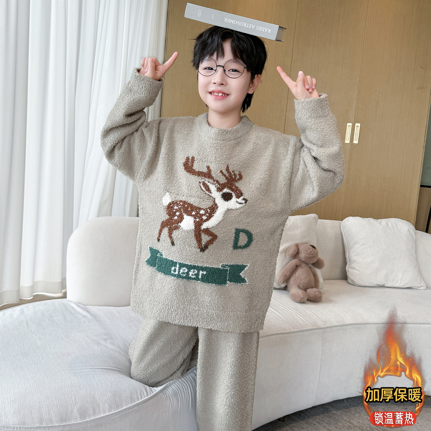 男童秋冬家居服套装2025新款