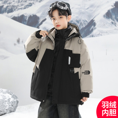 男童羽绒三合一2025新款