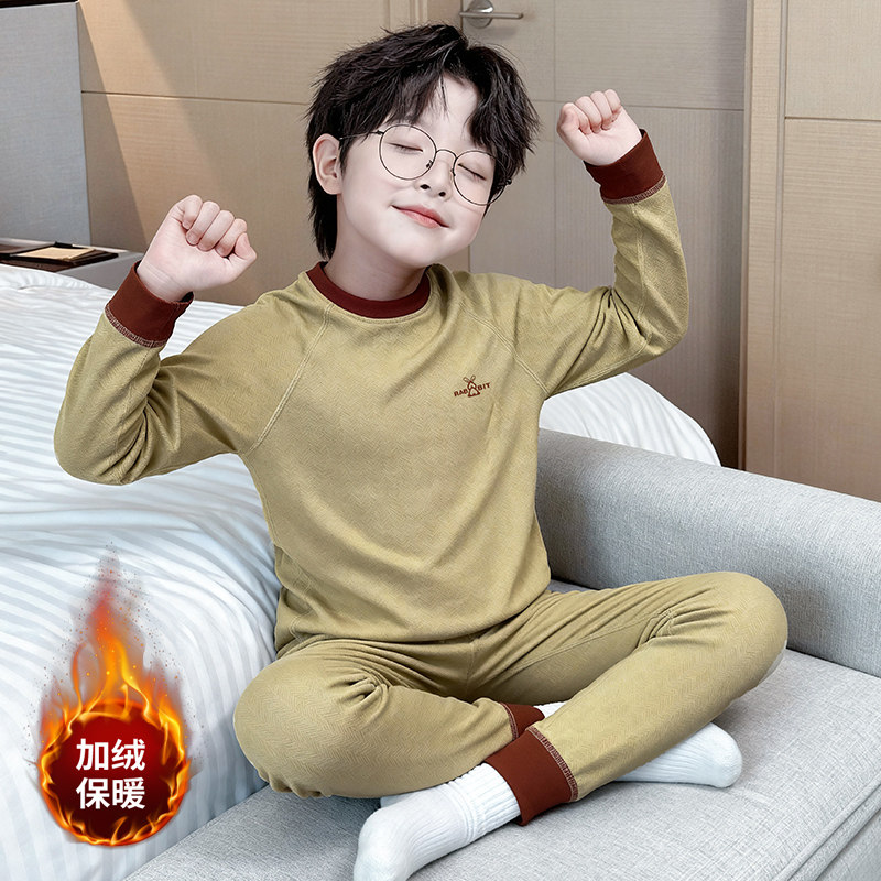 儿童装男童睡衣套装2025新款保暖内衣秋衣秋裤男孩大童家居服德绒,童装/婴儿装/亲子装,家居服套装,淘宝优惠券,粉丝福利购,淘宝优惠卷