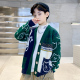 男童开衫 中大童针织衫 毛衣春秋款 儿童春装 男孩外套 2026年新款 童装