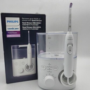飞利浦冲牙器HX3911水魔方家用牙齿清洁HX3711电动水牙线洁牙器