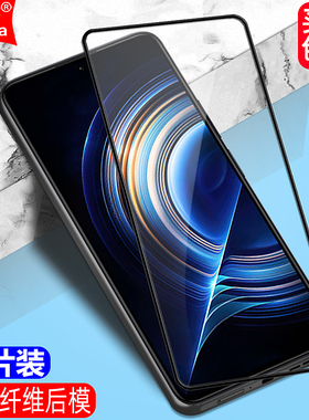 适用于小米POCO X2黑边钢化膜POCOF2Pro全屏全屏大视窗POCOX2海外版手机钻石膜F2Pro高清护眼防爆屏幕保护膜