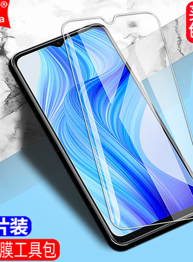 适用Realme真我10T钢化膜realme 9i防窥膜RMX3612黑边大视窗无白边手机膜5G全屏高清抗指纹护眼防蓝光防爆屏