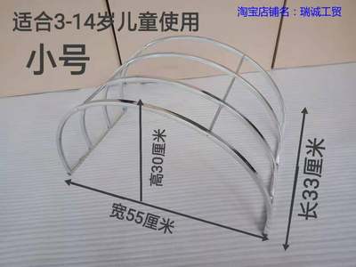 不锈钢支被架儿童隐匿性包茎包皮手术后棉被子支撑架护理保护罩子