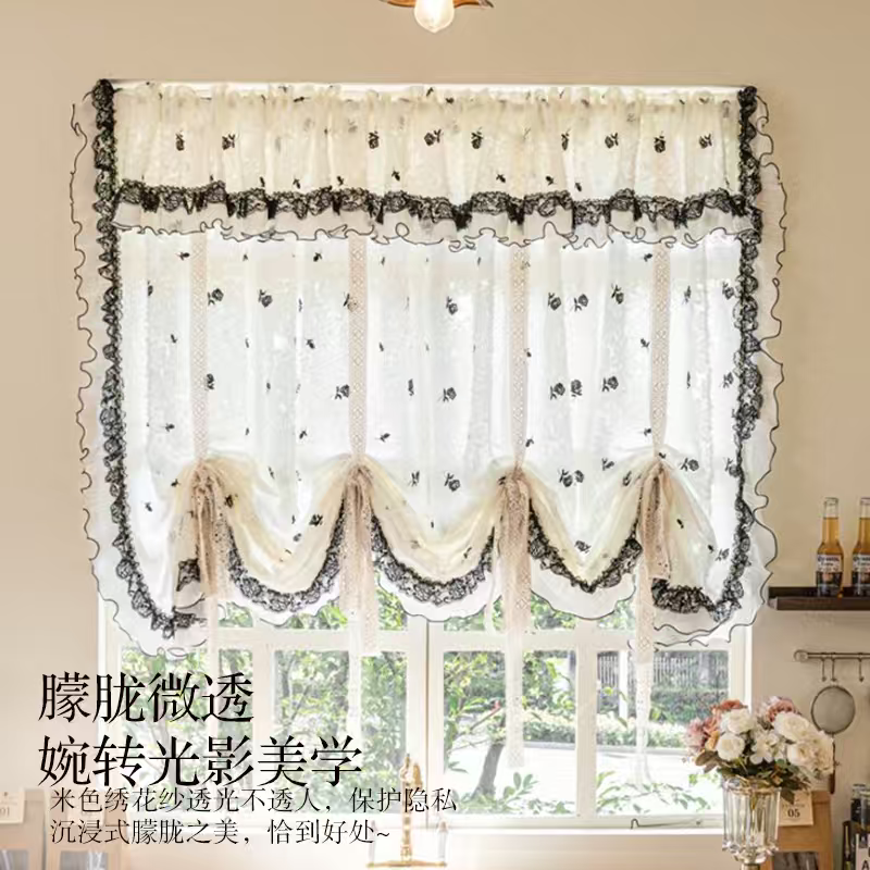 轻奢刺绣玫瑰法式中古风奶油小香风窗帘黑花边纱帘透光不透人门帘