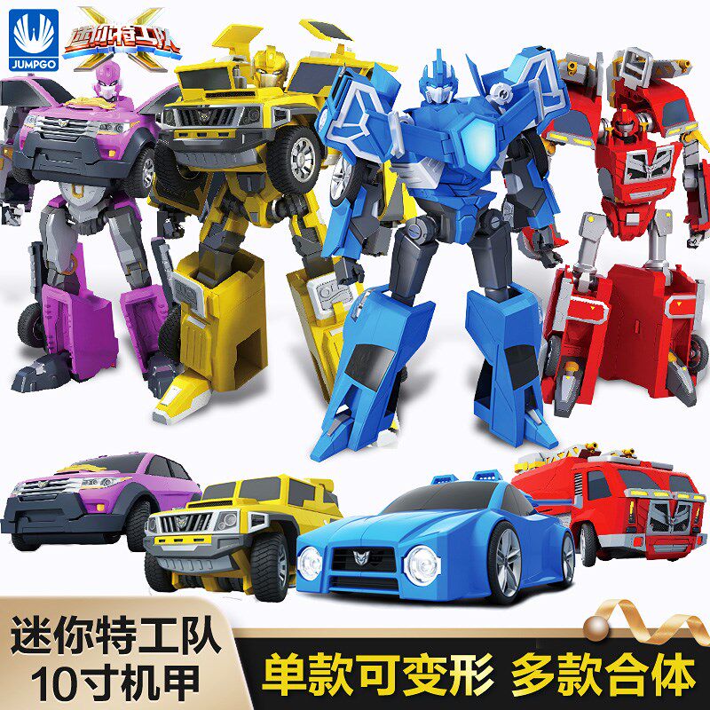 迷你特工队x变形机器人弗特x塞米金刚露西四合体米米汽车男孩玩具