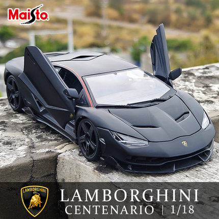 美驰图1:18兰博基尼大小牛飓风V12超跑汽车模型合金仿真摆件礼物