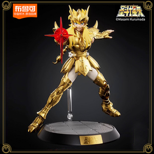 布鲁可积木人圣斗士星矢人偶超越版手办天蝎座米罗男孩玩具模型