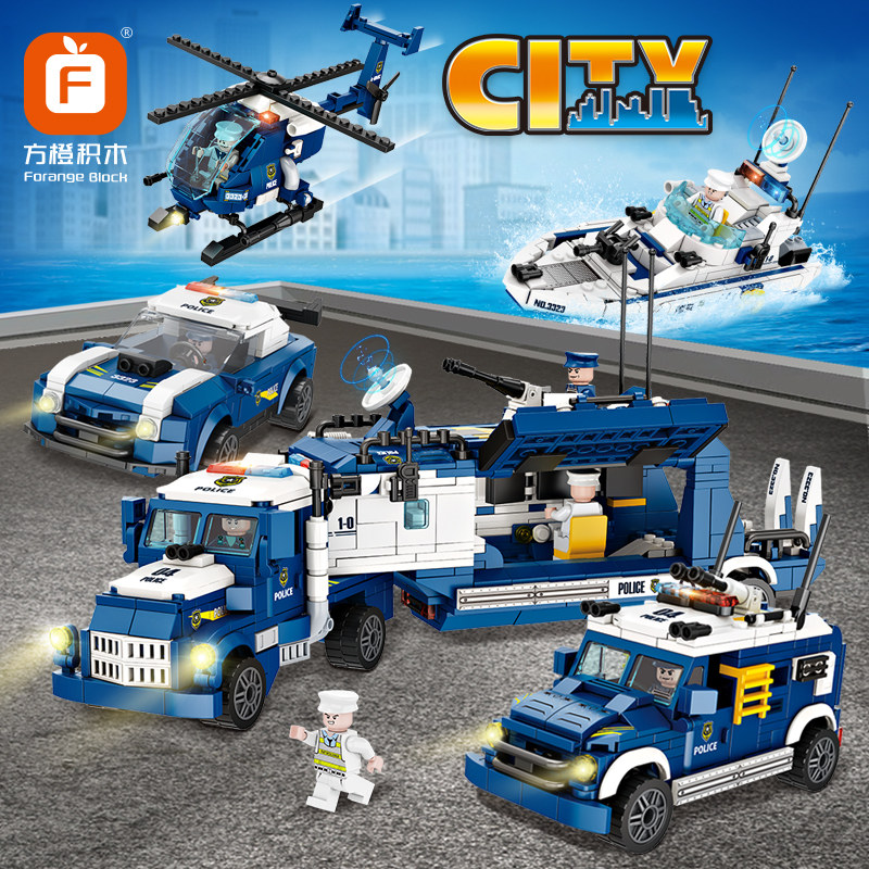 方橙积木男孩警察指挥车