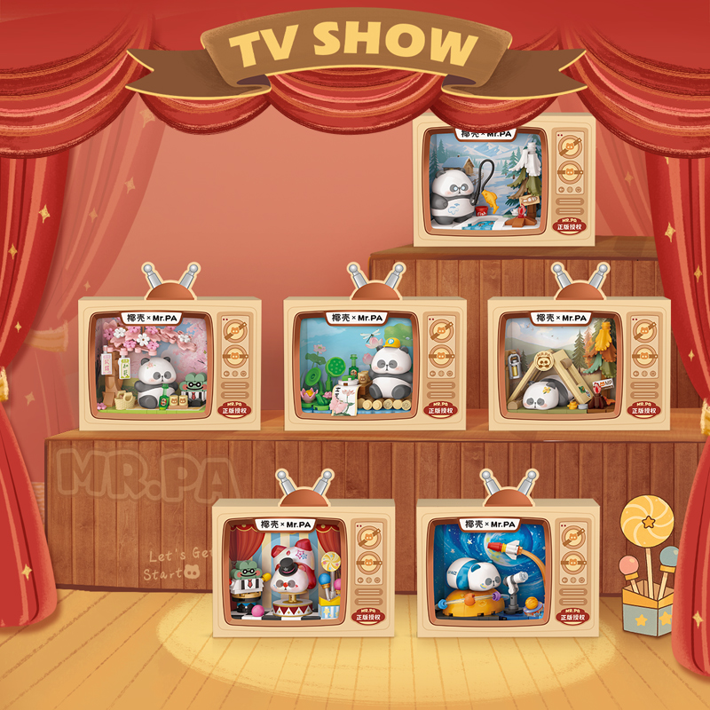 俐智Loz积木熊猫耙老师