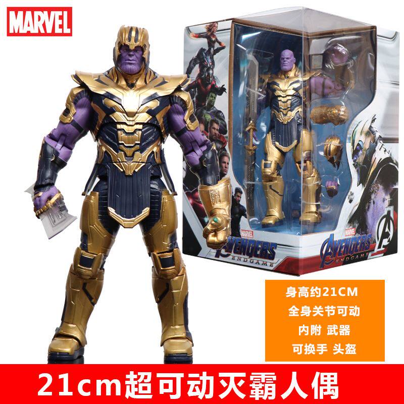 漫威复仇者联盟4灭霸盔甲武器无限手套蜘蛛侠10周年复仇联盟 4