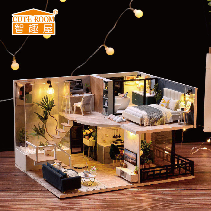 智趣屋diy小屋惬意时光3d
