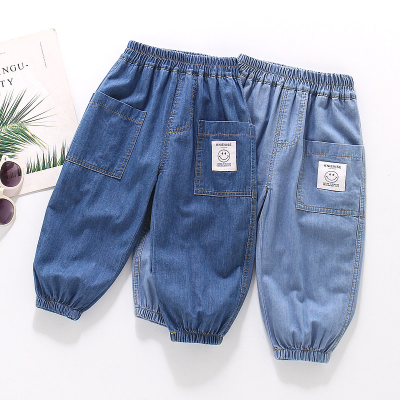 儿童防蚊裤夏季薄款3岁宝宝裤子4宽松休闲5男童牛仔裤6小童束脚裤
