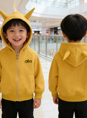 男童外套春秋薄款儿童拉链牛角连帽上衣小童休闲卫衣开衫黄色洋气