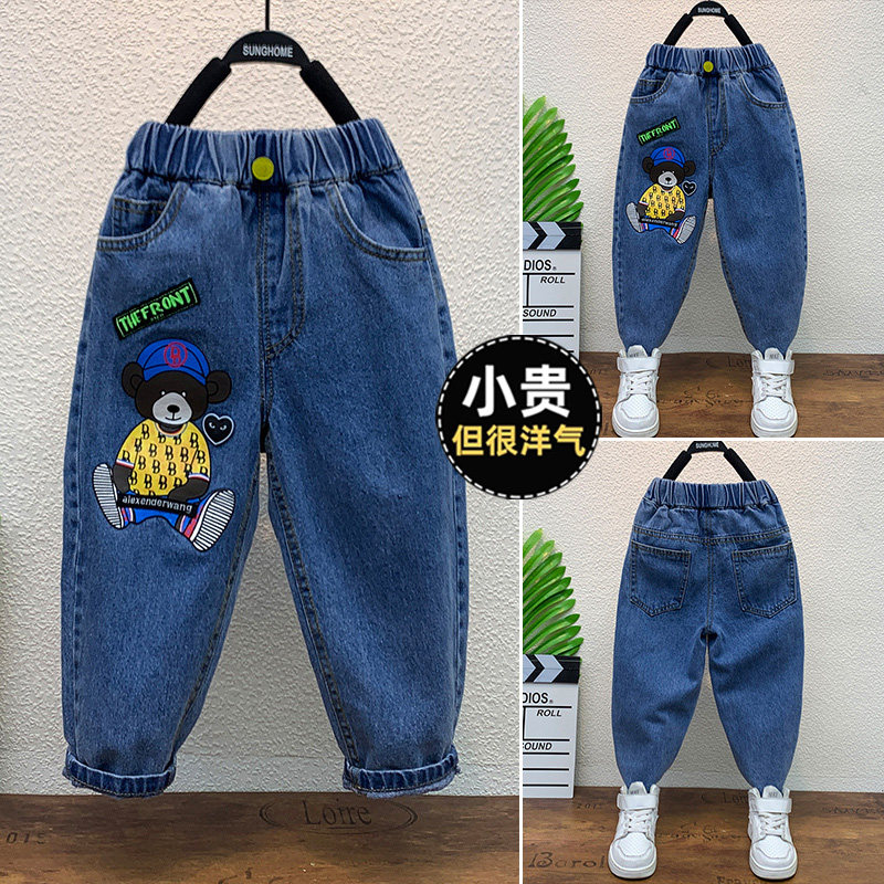 男童裤子春秋2026新款2岁宝宝3宽松4直筒5哈伦6休闲7小童牛仔裤潮