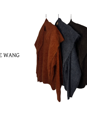 REINE WANG 秋冬新款重工高级感拉毛款百搭针织毛衣套装