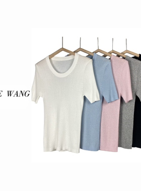 REINEWANG  不退不换，特价款百搭款经典修身高弹力针织中袖短袖