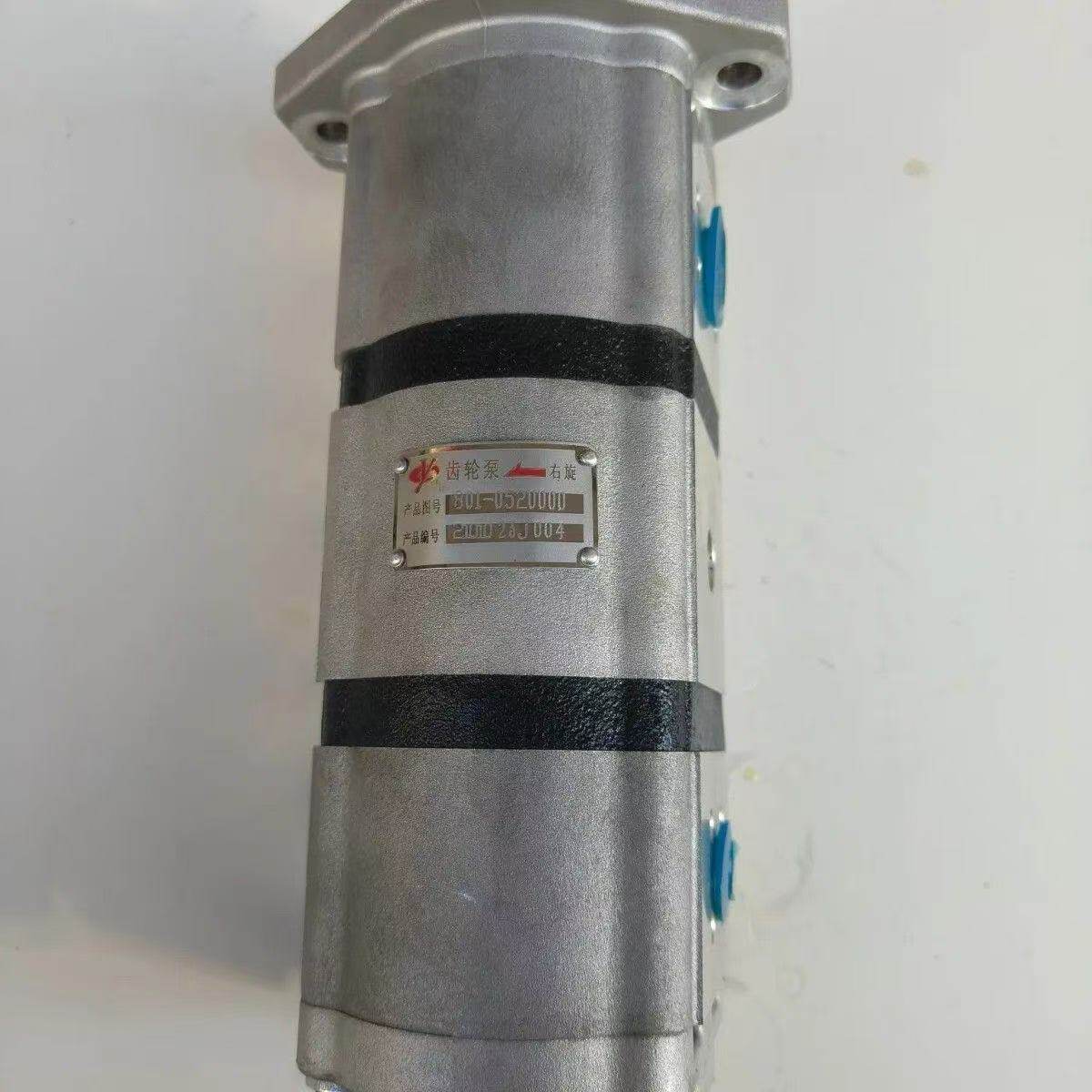 Variant 5921826855708