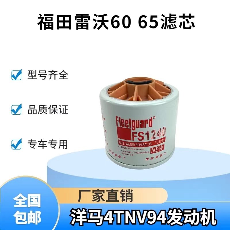 Variant 5954012019757