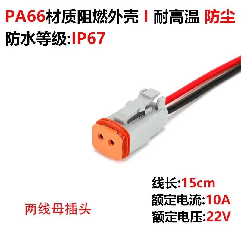 Variant 5915884831841